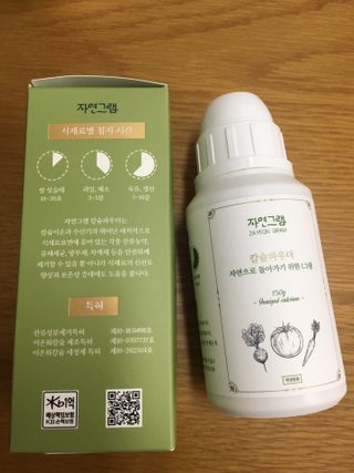 miran님이 올린 리뷰 사진 1