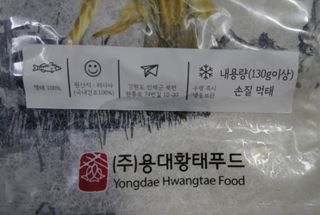 하나님이 올린 리뷰 사진 4