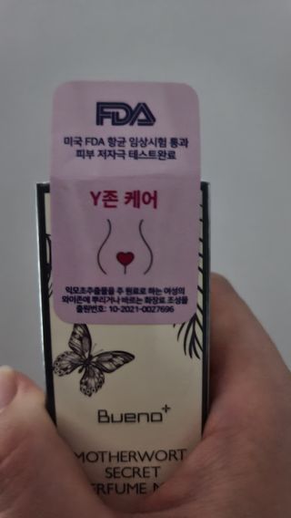 브에노 마더워트 시크릿 퍼퓸 미스트 — 5점을 준 리뷰어가 2021년 6월 올린 사용 사진