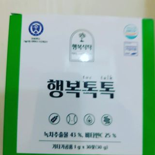 은댕이님이 올린 리뷰 사진 3