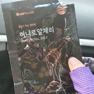 해바라기님이 올린 리뷰 사진 1