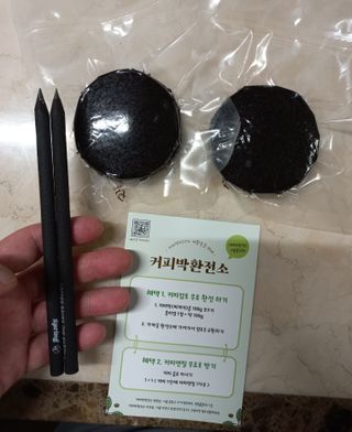 에스더킴님이 올린 리뷰 사진 1