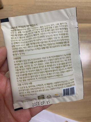 hyo님이 올린 리뷰 사진 4