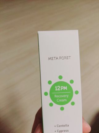 Jeva님이 올린 리뷰 사진 1