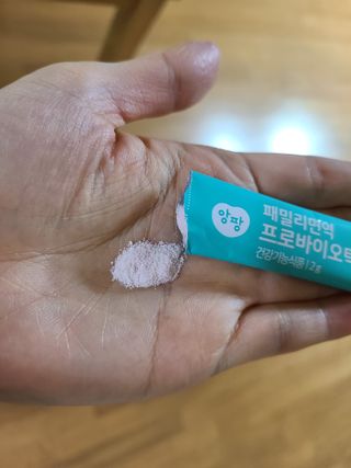 앙팡 패밀리면역 프로바이오틱스 2g x 100포 — 3점을 준 리뷰어가 2022년 10월 올린 사용 사진