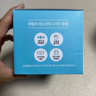 [심폐소생소] 오늘의마스크 KF-AD 비말차단 황사 여름용 마스크 — 4점을 준 리뷰어가 2021년 8월 올린 사용 사진