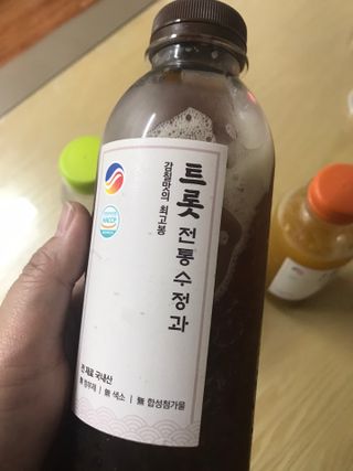 쭈또맘님이 올린 리뷰 사진 3