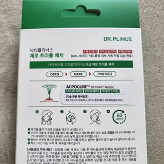 예니님이 올린 리뷰 사진 3
