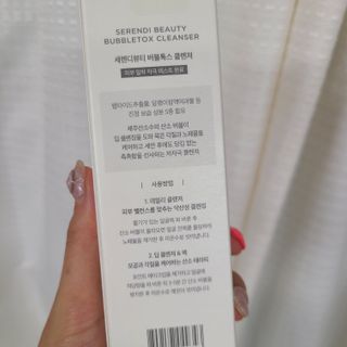 alice님이 올린 리뷰 사진 2