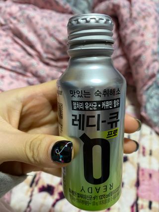 맛있는 숙취해소제 레디큐 드링크 프로 120ml X 10병 — 5점을 준 리뷰어가 2021년 1월 올린 사용 사진