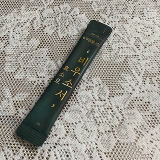 [푸름웰니스] 효소로 비우소서 1개월분-30포 — 5점을 준 리뷰어가 2021년 3월 올린 사용 사진