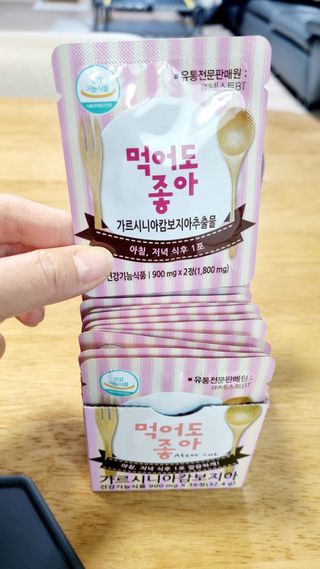 아공별이님이 올린 리뷰 사진 3
