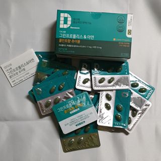 구댕구댕님이 올린 리뷰 사진 2
