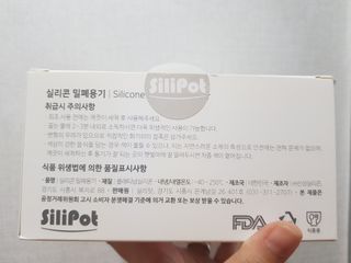 노나님이 올린 리뷰 사진 3