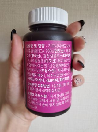 옙삐맘님이 올린 리뷰 사진 3