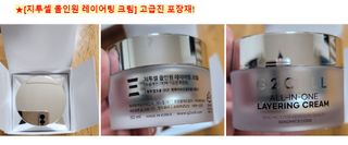 쌍디아빠님이 올린 리뷰 사진 3
