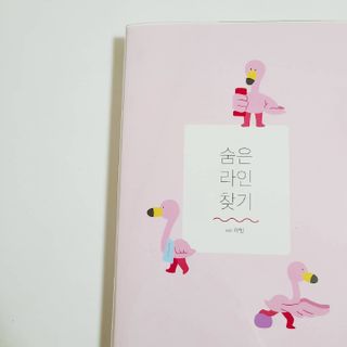 세일러묵님이 올린 리뷰 사진 1