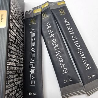 더리틀스 시트오르 아르기닌부스터 — 5점을 준 리뷰어가 2022년 11월 올린 사용 사진