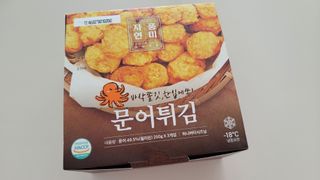 깔깔마녀님이 올린 리뷰 사진 1