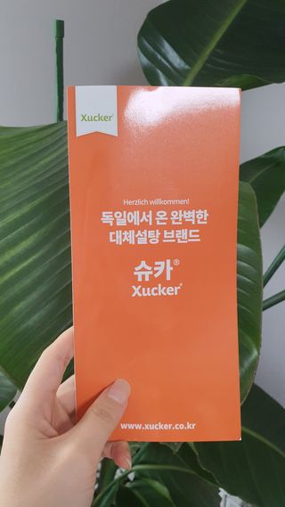 러블리봉님이 올린 리뷰 사진 1