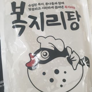 최강아키타견님이 올린 리뷰 사진 1
