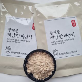 ssoook님이 올린 리뷰 사진 1