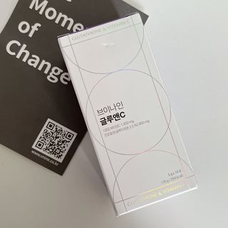 브이나인 글루타치온 비타민C 콜라겐 세라마이드 14포 1BOX — 5점을 준 리뷰어가 2022년 8월 올린 사용 사진
