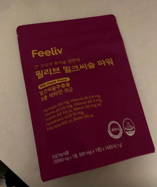 beautycatcher님이 올린 리뷰 사진 1