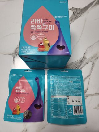 푸름웰니스 라바 쑥쑥구미 36g — 5점을 준 리뷰어가 2022년 3월 올린 사용 사진