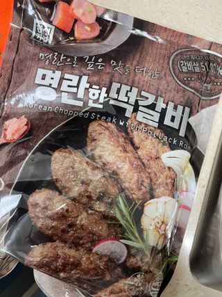 으니으닝님이 올린 리뷰 사진 1