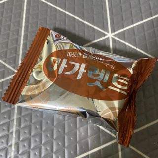 당근님이 올린 리뷰 사진 3