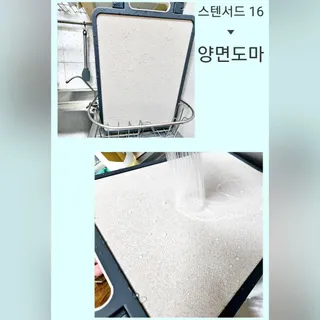 미니이니님이 올린 리뷰 사진 2