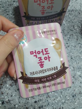 리뷰왕님이 올린 리뷰 사진 1
