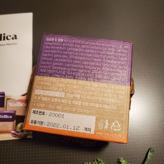 밍밍님이 올린 리뷰 사진 2