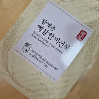 은러님이 올린 리뷰 사진 3