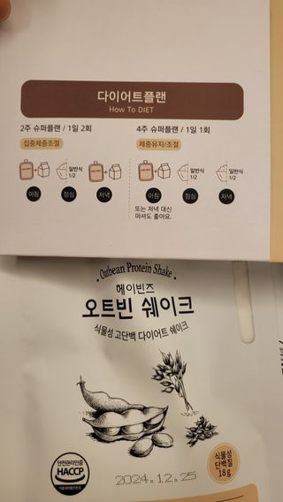 지후누님이 올린 리뷰 사진 3