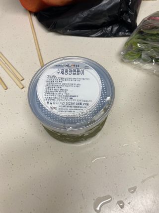정봐기린님이 올린 리뷰 사진 2