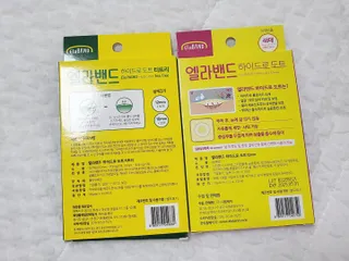 숟이님이 올린 리뷰 사진 3