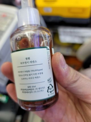 JihyunYoon님이 올린 리뷰 사진 2
