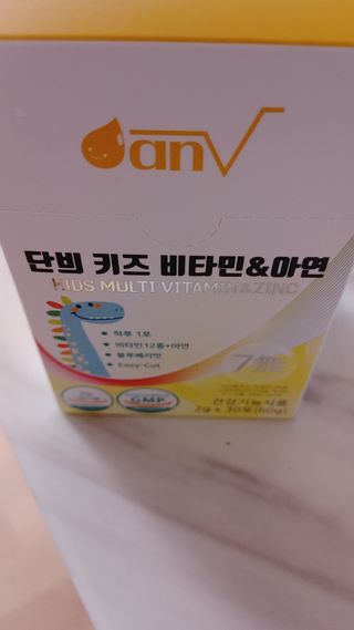 두리두리님이 올린 리뷰 사진 1