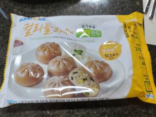 다솜이마마님이 올린 리뷰 사진 1