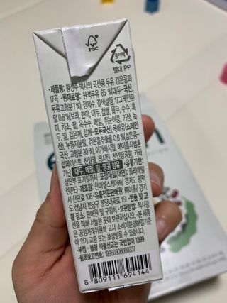 jungheeSong님이 올린 리뷰 사진 3
