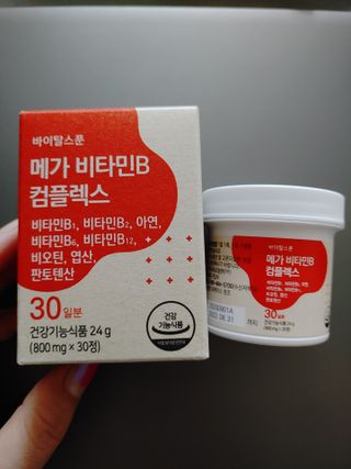 카마님이 올린 리뷰 사진 1