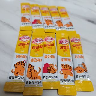 광동생활건강 프리 [광동] VB와 VC를 함유한 멀티 비타민 비타 500 데일리 스틱 180포 — 5점을 준 리뷰어가 2022년 6월 올린 사용 사진