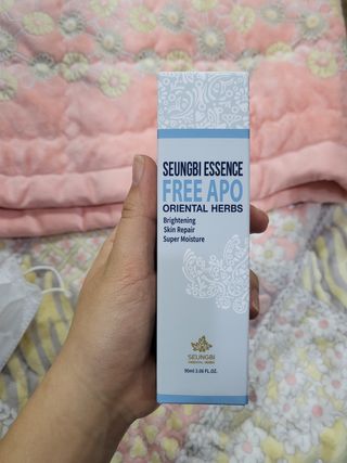 피부바리스타님이 올린 리뷰 사진 1