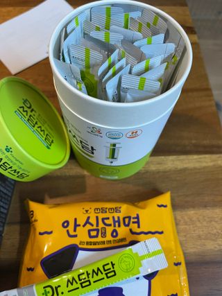 양쏭님이 올린 리뷰 사진 2