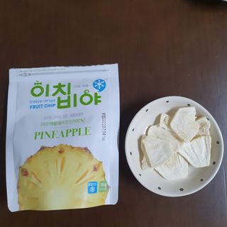 동결건조 과일칩 이치비야 4종 set — 5점을 준 리뷰어가 2021년 10월 올린 사용 사진