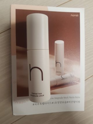 펭수님이 올린 리뷰 사진 3