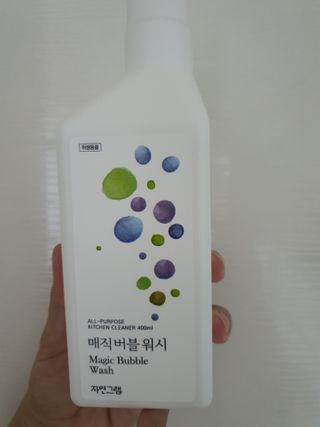 고옹님이 올린 리뷰 사진 4