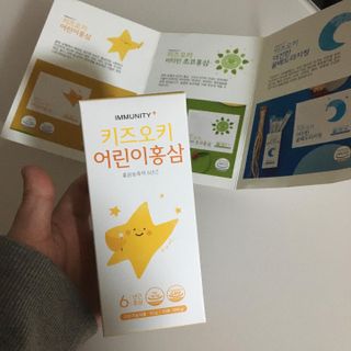 [이뮤니티플러스]우리아이 면역오키, 건강오키 _ 키즈오키 어린이홍삼 10포 1box — 5점을 준 리뷰어가 2022년 1월 올린 사용 사진